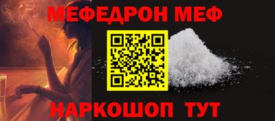 mix Кулебаки