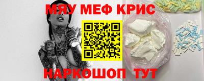 2c-b Кумертау