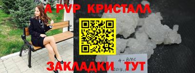 2c-b Кумертау
