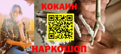круглые Кунгур
