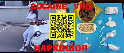 круглые Кунгур