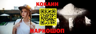 2c-b Кумертау