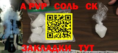 mix Кулебаки