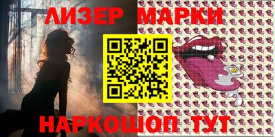 mix Кулебаки