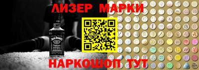2c-b Кумертау