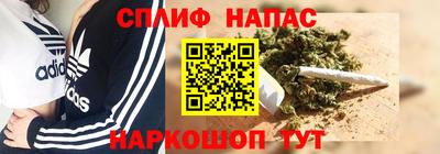 2c-b Кумертау