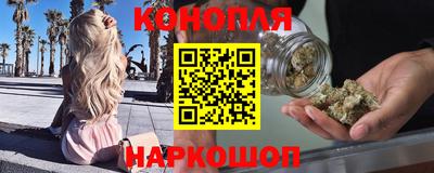 круглые Кунгур