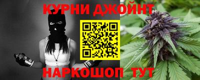 2c-b Кумертау