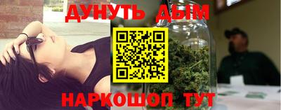 2c-b Кумертау