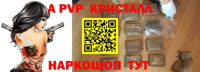 mix Кулебаки