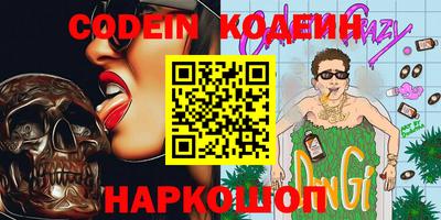 круглые Кунгур