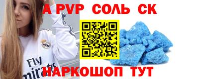 mix Кулебаки