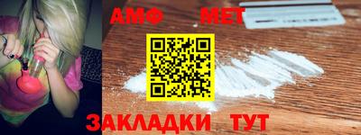 2c-b Кумертау