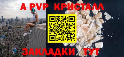 mix Кулебаки