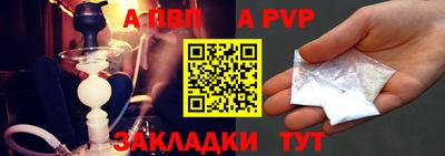 mix Кулебаки