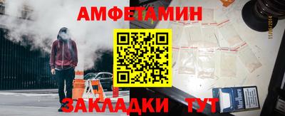 mix Кулебаки
