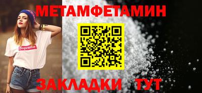 mix Кулебаки
