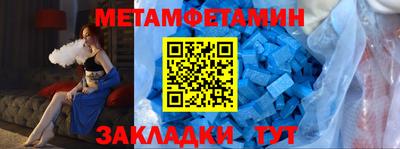 mix Кулебаки