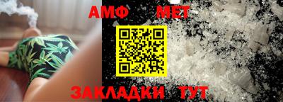 2c-b Кумертау