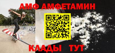 2c-b Кумертау