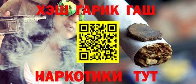 круглые Кунгур