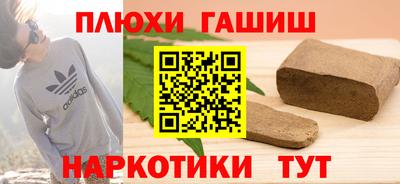 2c-b Кумертау