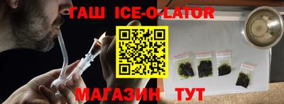 mix Кулебаки