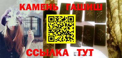 круглые Кунгур