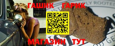 mix Кулебаки