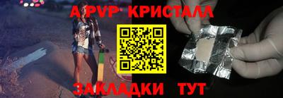 mix Кулебаки