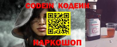 круглые Кунгур
