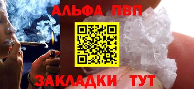 круглые Кунгур