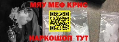 круглые Кунгур