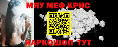 2c-b Кумертау